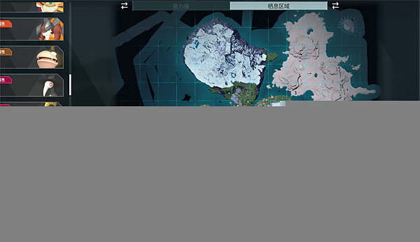 《幻獸帕魯》寵物圖鑒大全 《幻獸帕魯》寵物圖鑒大全