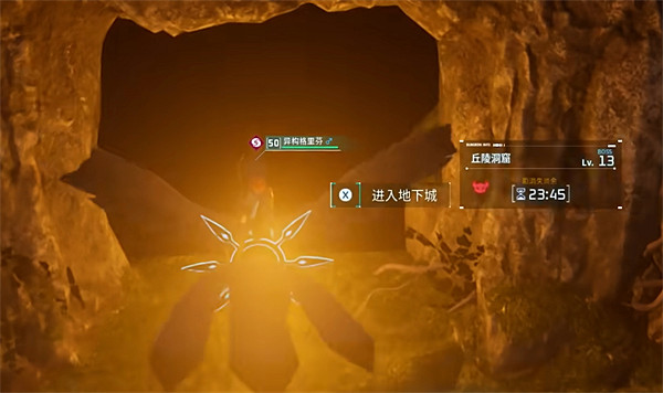 《幻獸帕魯》寵物圖鑒大全 《幻獸帕魯》寵物圖鑒大全