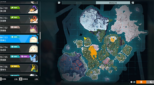 《幻獸帕魯》寵物圖鑒大全 《幻獸帕魯》寵物圖鑒大全