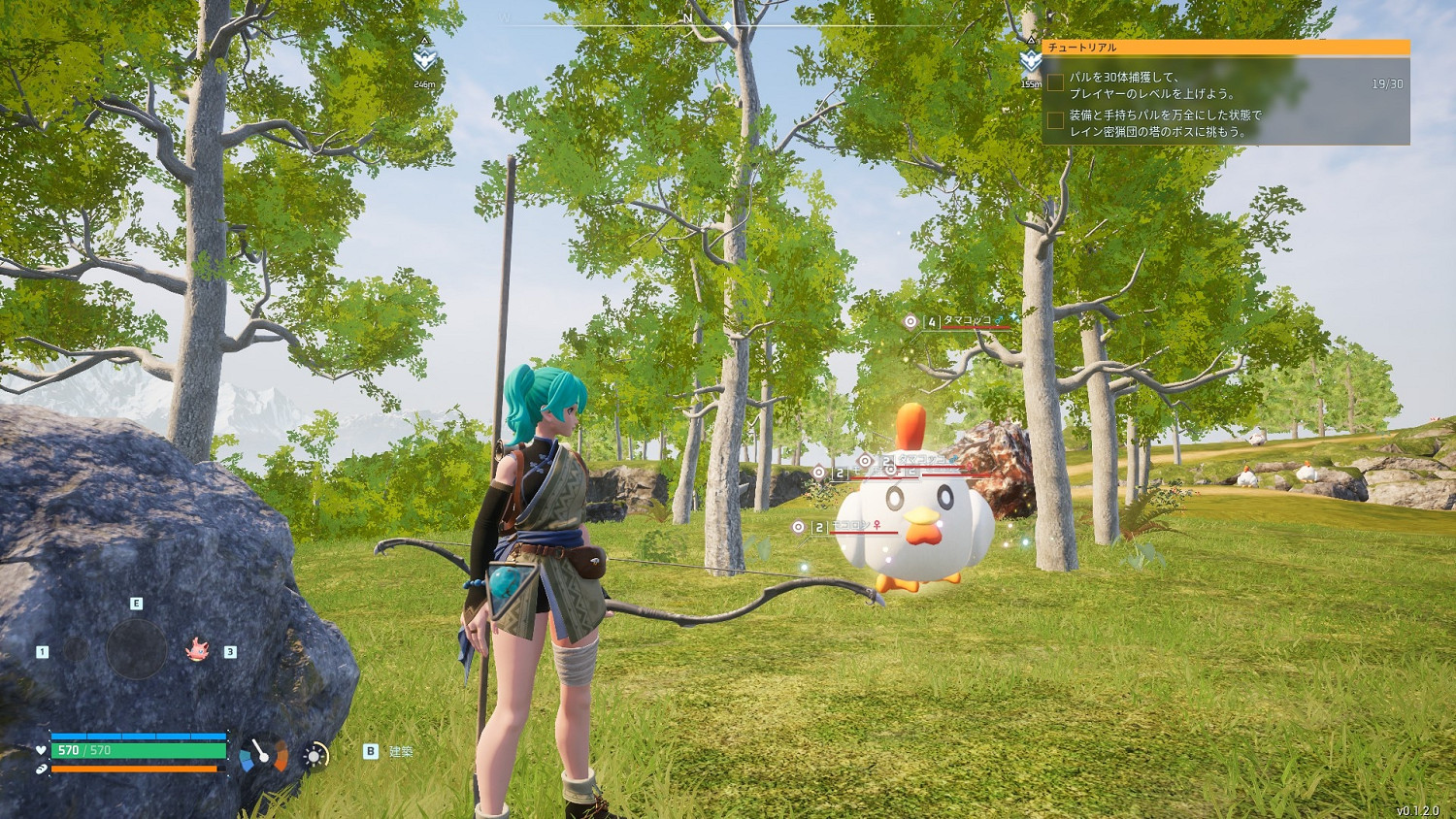 《幻獸帕魯》伺服器控制台指令程式碼分享