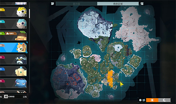 《幻獸帕魯》寵物圖鑒大全 《幻獸帕魯》寵物圖鑒大全