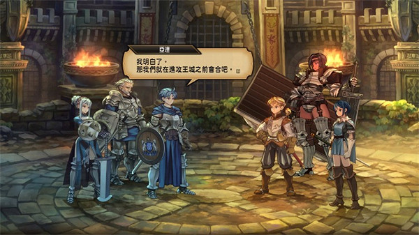 香草社新作《聖獸之王》中文截圖公開 3月8日正式發售