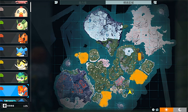 《幻獸帕魯》寵物圖鑒大全 《幻獸帕魯》寵物圖鑒大全