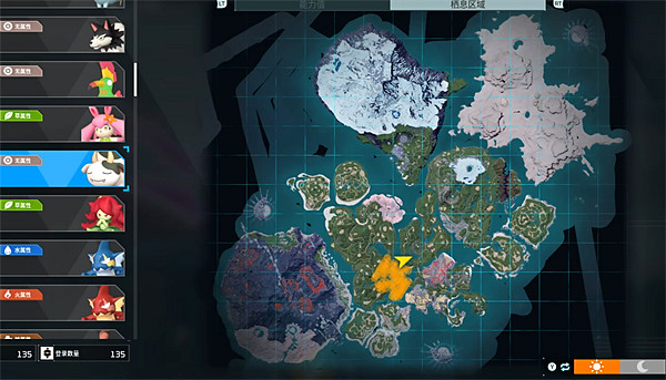 《幻獸帕魯》寵物圖鑒大全 《幻獸帕魯》寵物圖鑒大全