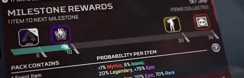 《apex》大寶劍最便宜獲得攻略