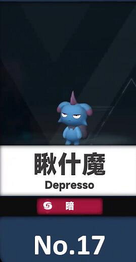 《幻獸帕魯》磨洋工介紹