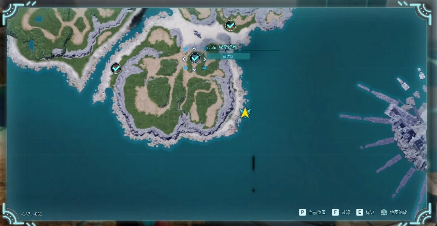 《幻獸帕魯》秘斯媞雅位置 《幻獸帕魯》秘斯媞雅位置