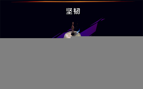 《波斯王子失落的王冠》天穹法師百貨購買護符介紹 《波斯王子失落的王冠》天穹法師百貨購買護符介紹