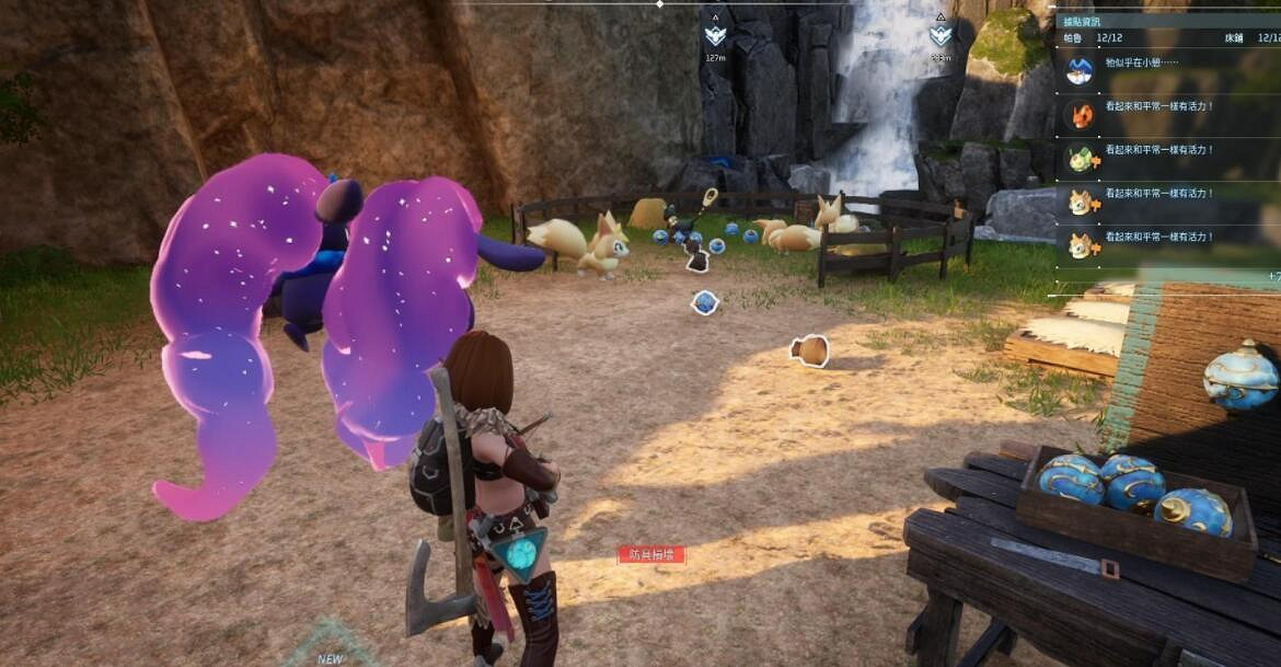 《幻獸帕魯》大量帕魯球獲取方法