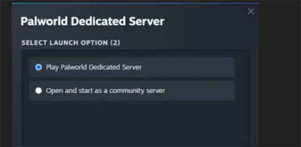 《幻獸帕魯》專用伺服器進入方法 《幻獸帕魯》專用伺服器進入方法