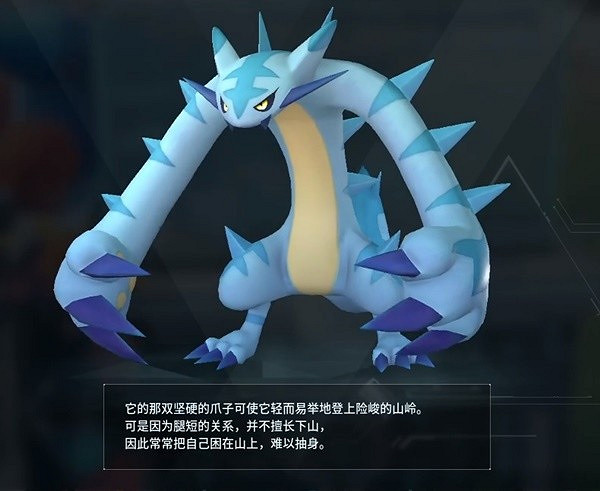 《幻獸帕魯》冰棘獸捕捉位置介紹 《幻獸帕魯》冰棘獸捕捉位置介紹