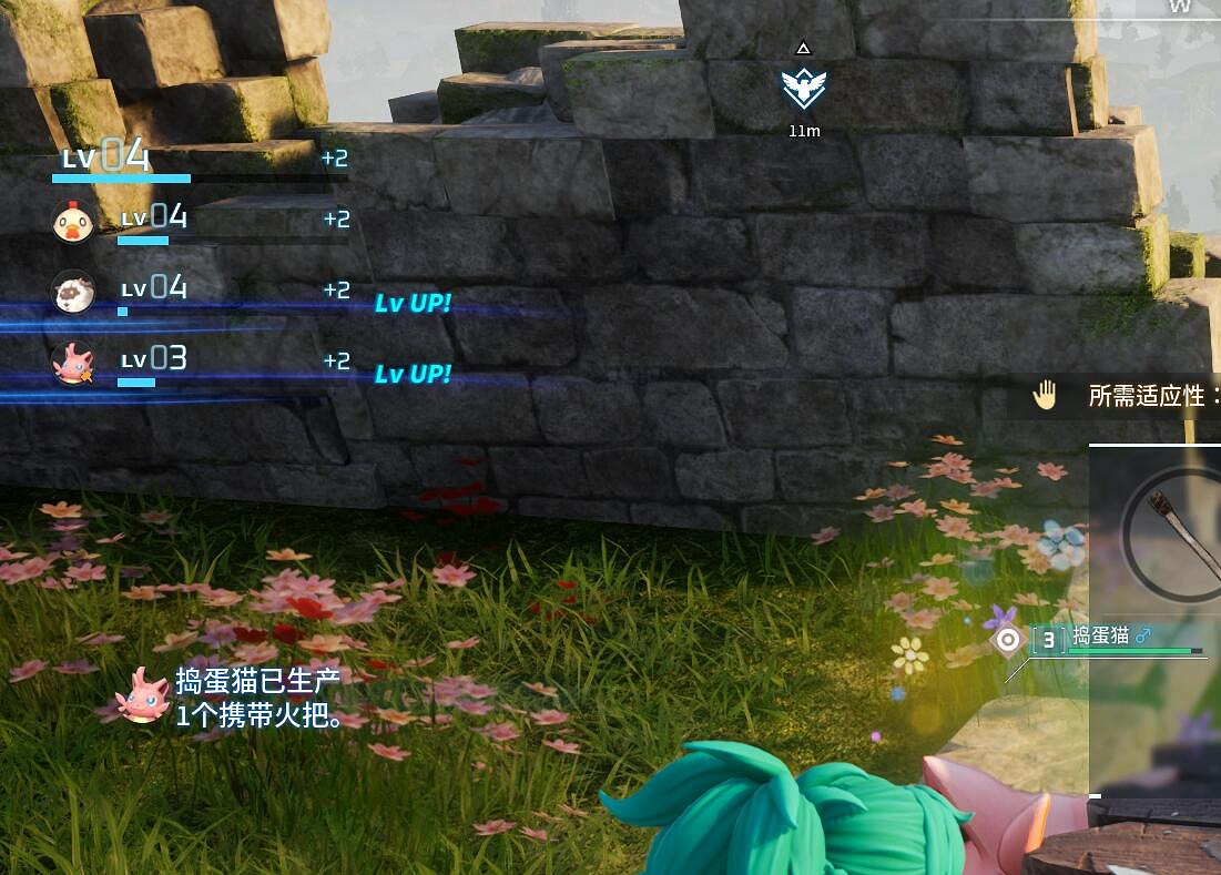 《幻獸帕魯》寵物升級方法