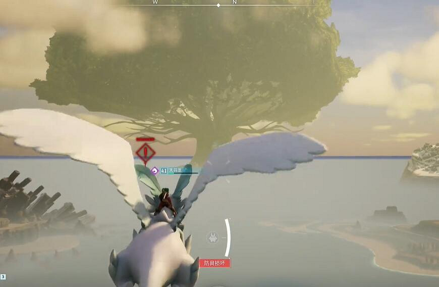 《幻獸帕魯》世界樹介紹