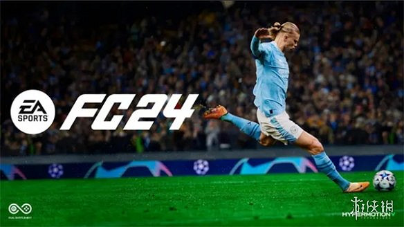 23年德國遊戲銷量資料公布《EA sports FC 24》冠軍 23年德國遊戲銷量資料公布《EA sports FC 24》冠軍