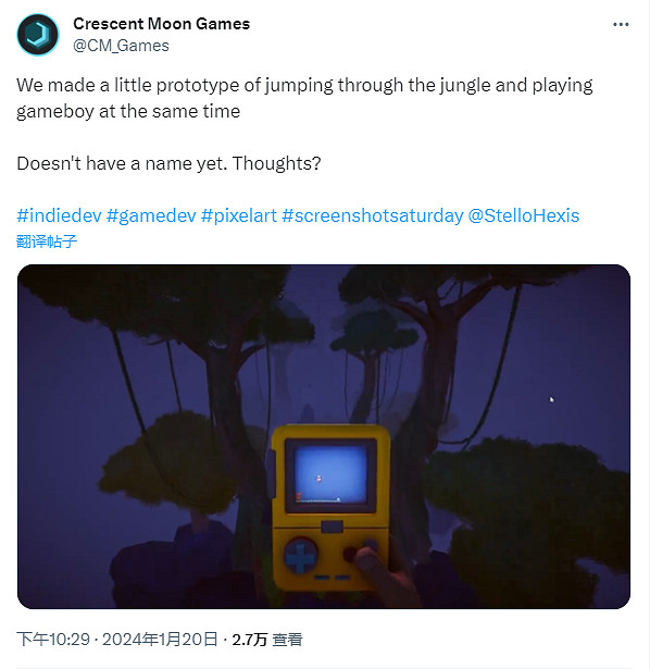 《ScreenBound》亮相 在3D跳躍遊戲中同時玩2D跳躍遊戲的新創意 《ScreenBound》亮相 在3D跳躍遊戲中同時玩2D跳躍遊戲的新創意