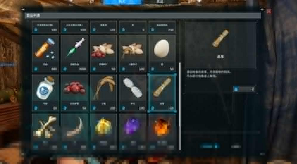 《幻獸帕魯》可騎行Boss位置點分享