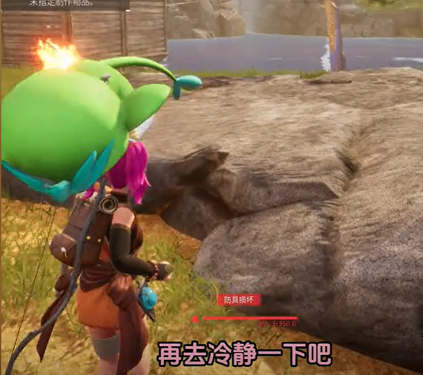 《幻獸帕魯》搭設私人伺服器遊戲方法