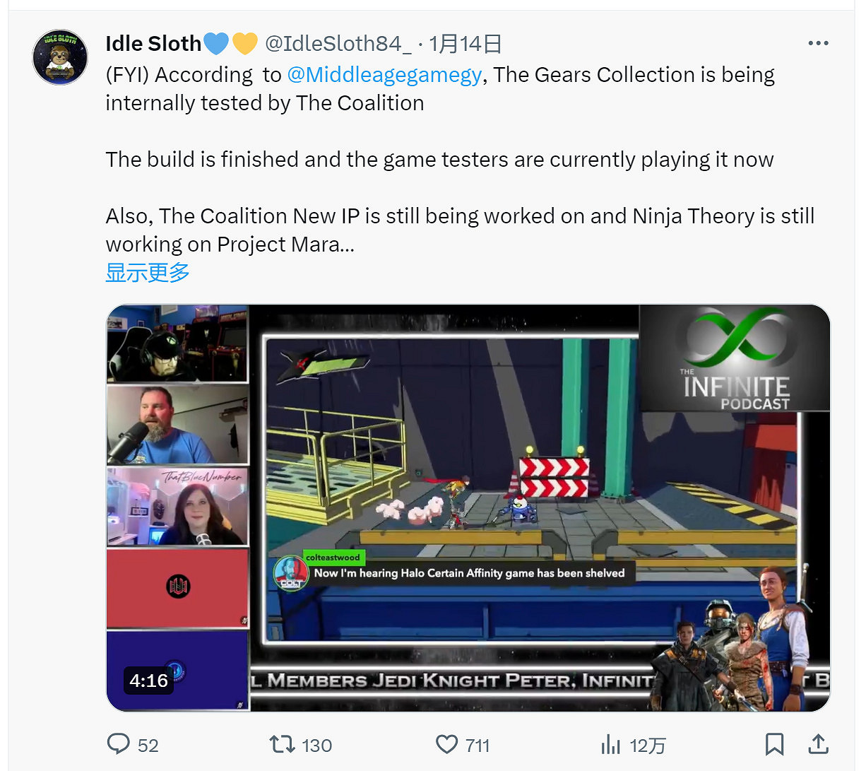 外網爆料稱傳聞已久的《最後一戰:無限》大逃殺遊戲被取消