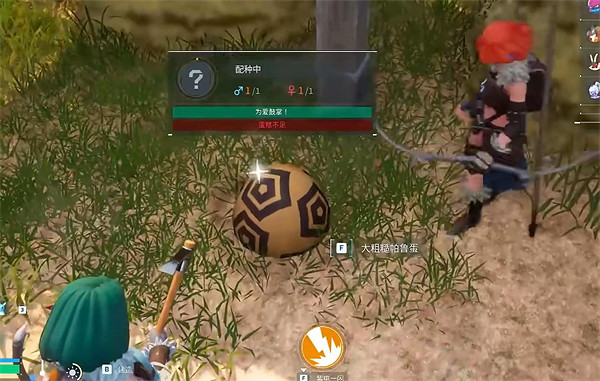 《幻獸帕魯》配種牧場攻略