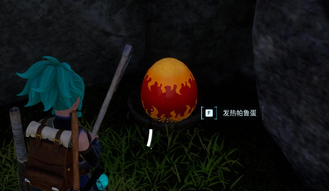 《幻獸帕魯》地圖撿到的蛋作用介紹 《幻獸帕魯》地圖撿到的蛋作用介紹