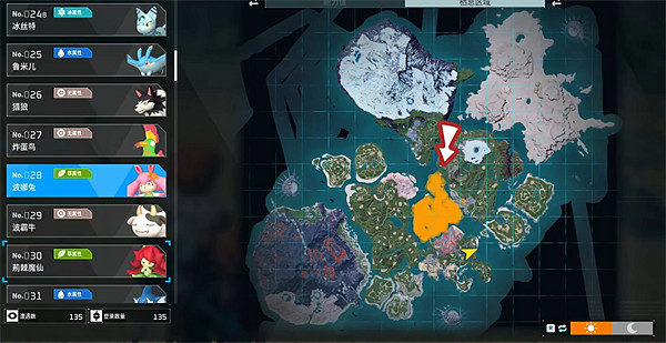 《幻獸帕魯》小麥種子獲得方法