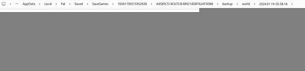 《幻獸帕魯》存檔替換方法