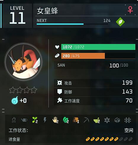 《幻獸帕魯》配種配方一覽 《幻獸帕魯》配種配方一覽