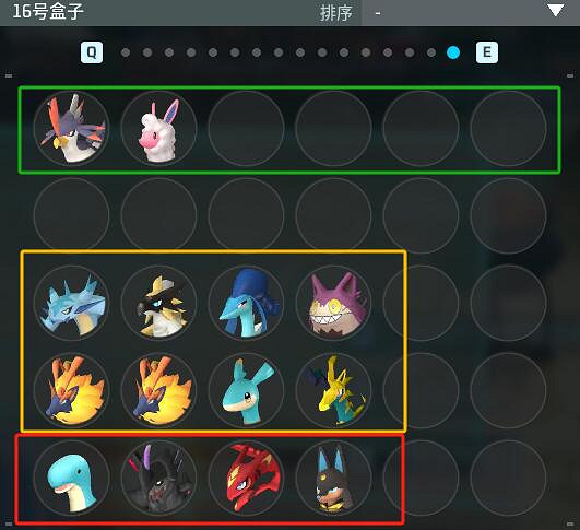 《幻獸帕魯》配種配方一覽 《幻獸帕魯》配種配方一覽