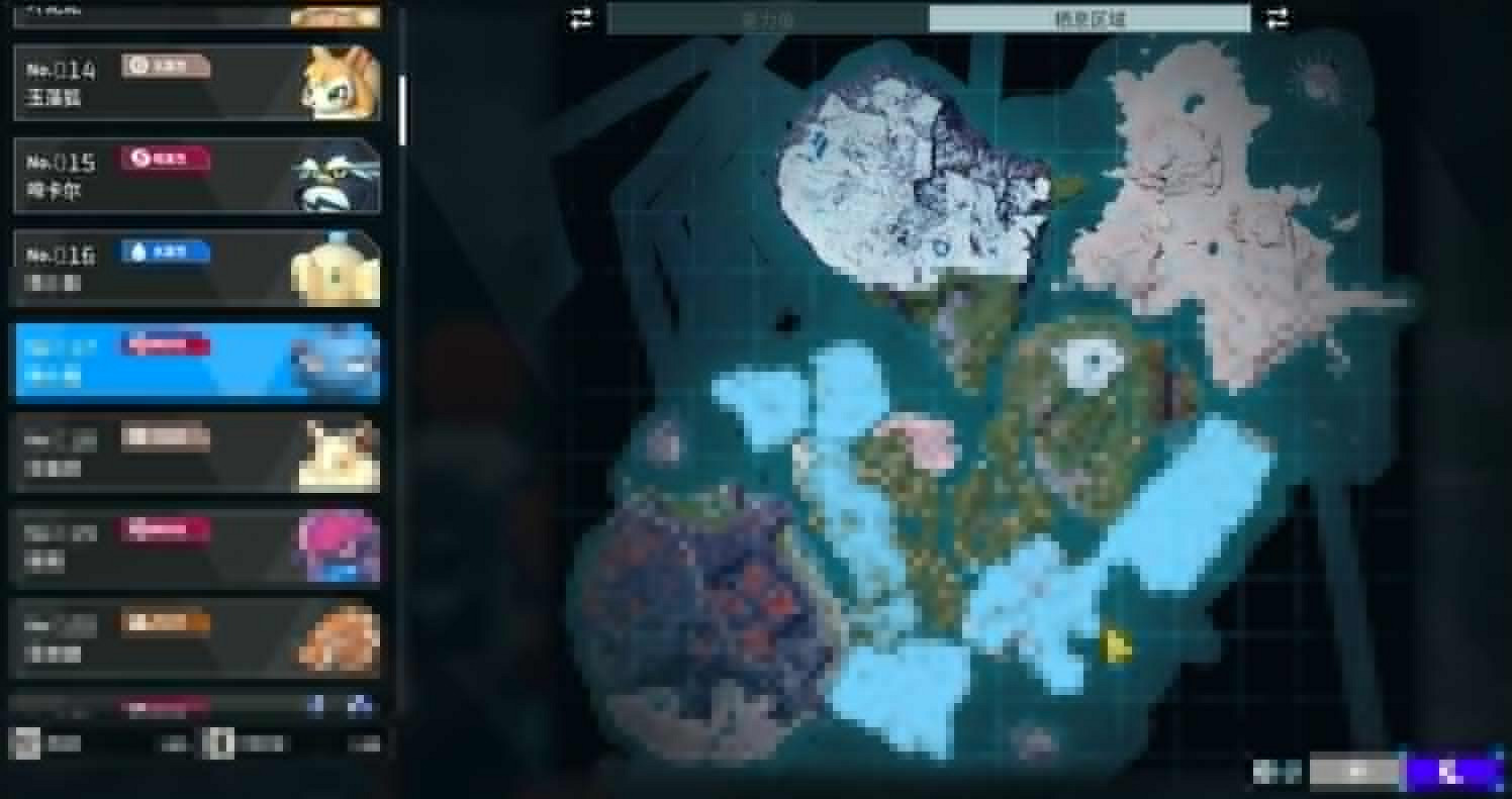 《幻獸帕魯》磨洋工介紹