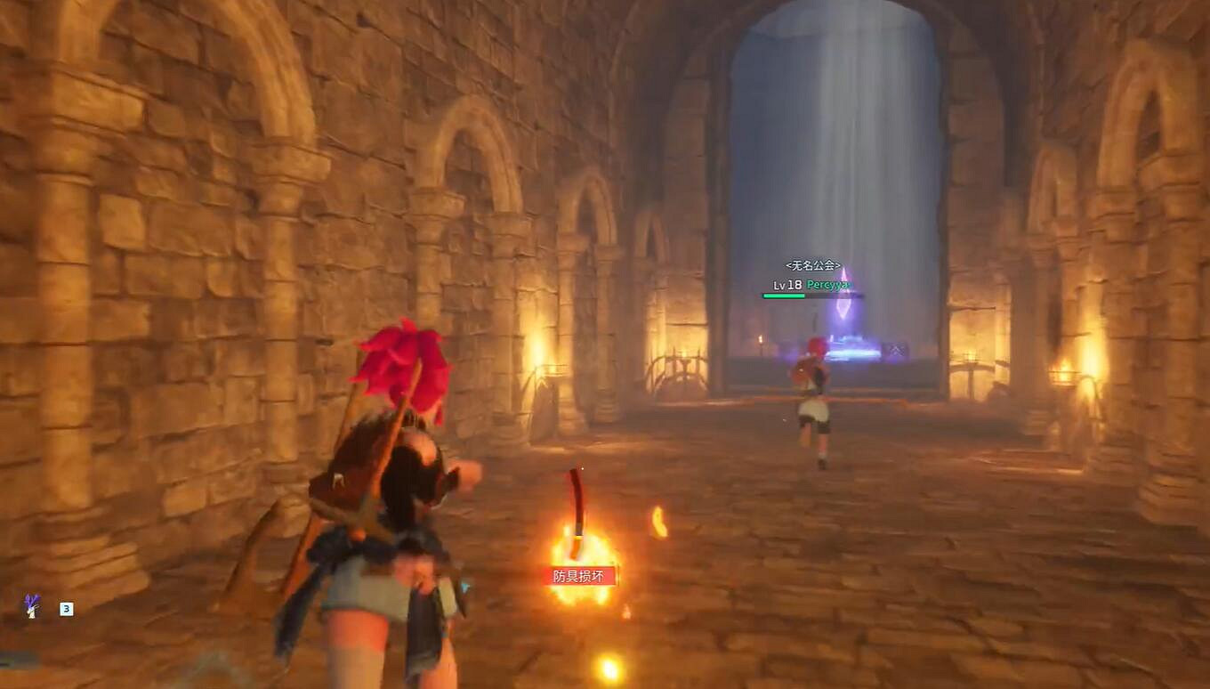 《幻獸帕魯》丘陵洞窟出來方法 《幻獸帕魯》丘陵洞窟出來方法