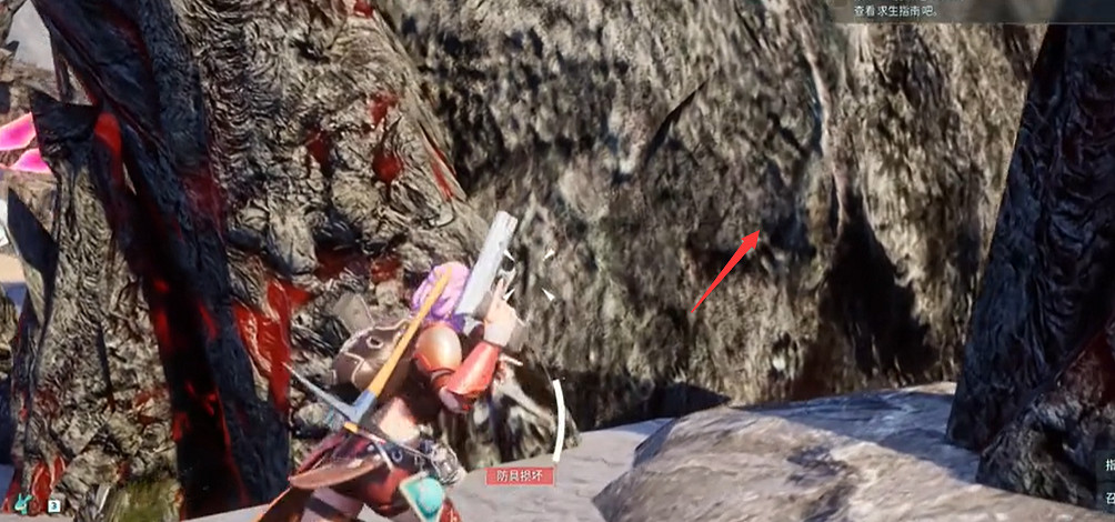 《幻獸帕魯》最快飛行坐騎介紹 《幻獸帕魯》最快飛行坐騎介紹