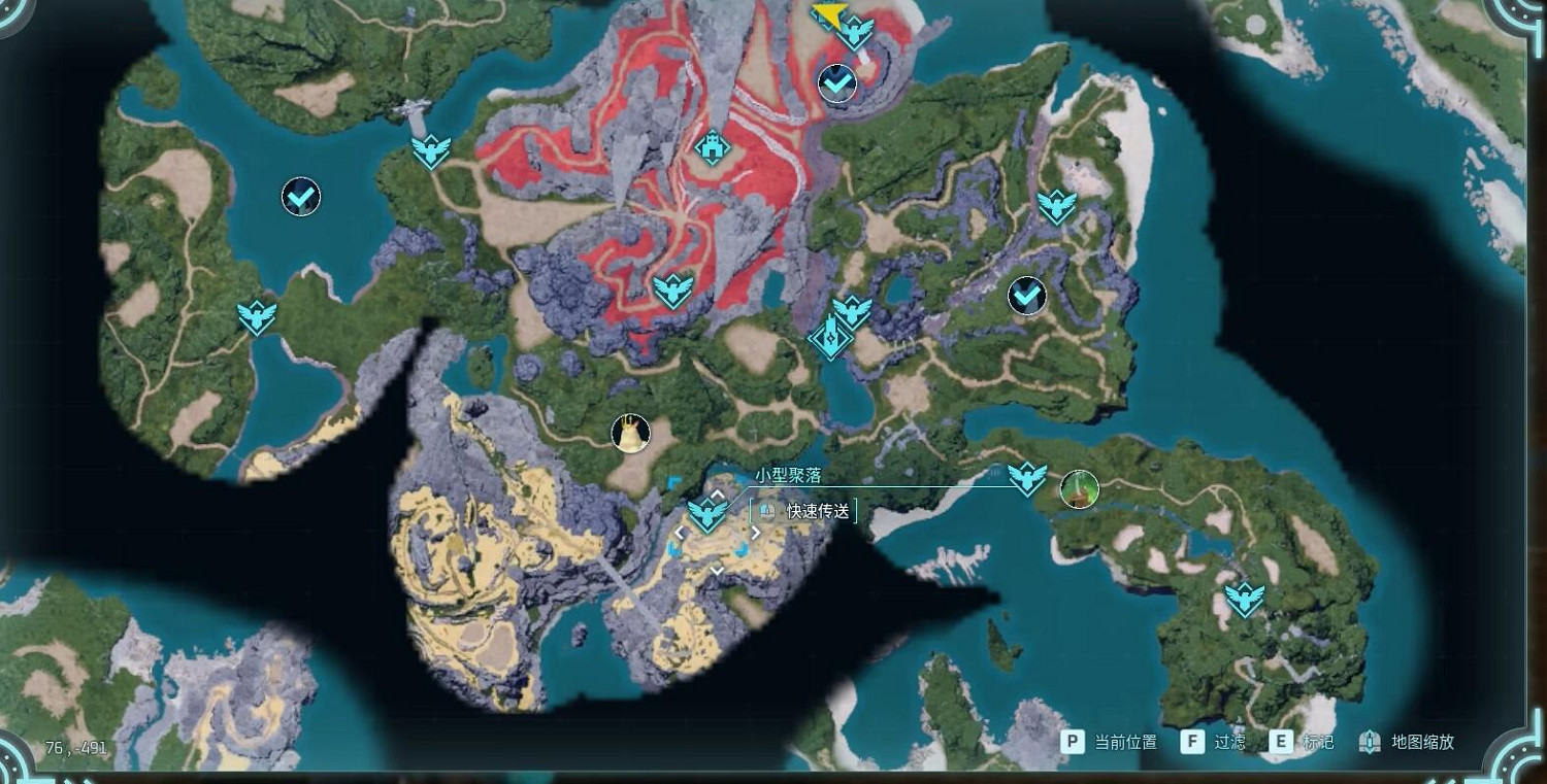 《幻獸帕魯》搬磚方法介紹