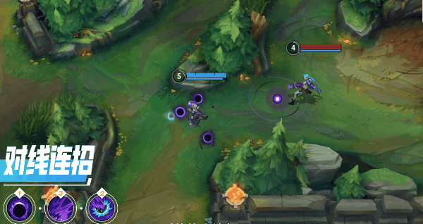 《英雄聯盟手遊》辛德拉連招攻略 《英雄聯盟手遊》辛德拉連招攻略