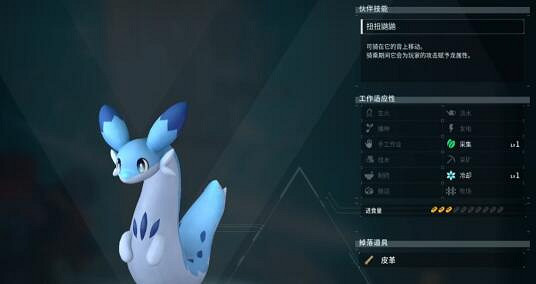 《幻獸帕魯》前期強勢精靈推薦