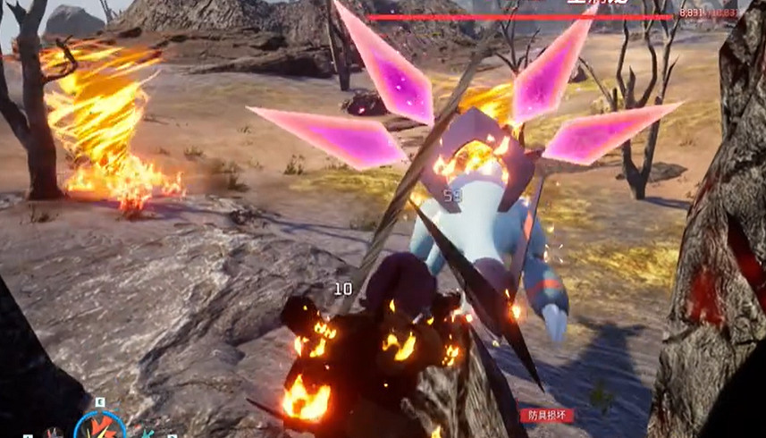 《幻獸帕魯》最快飛行坐騎介紹 《幻獸帕魯》最快飛行坐騎介紹