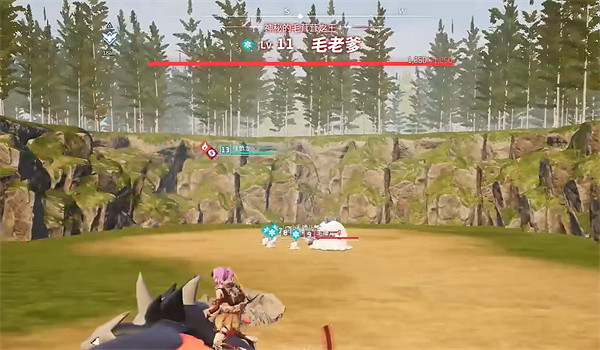 《幻獸帕魯》古代部件獲取方法