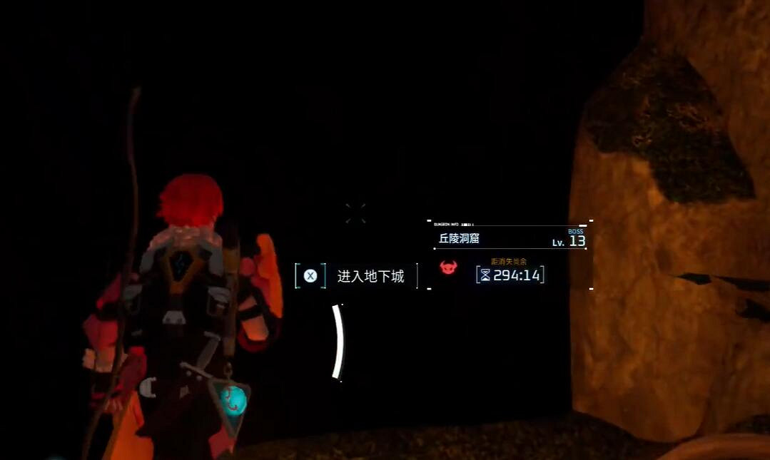 《幻獸帕魯》冰斯特捕獲攻略