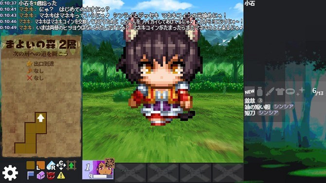 《巡回地下城》登陸Steam 肉鴿3D迷宮RPG 《巡回地下城》登陸Steam 肉鴿3D迷宮RPG