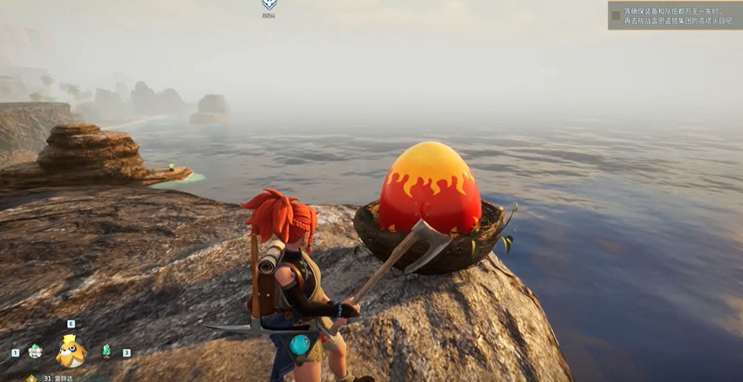 《幻獸帕魯》抓閃光帕魯方法介紹