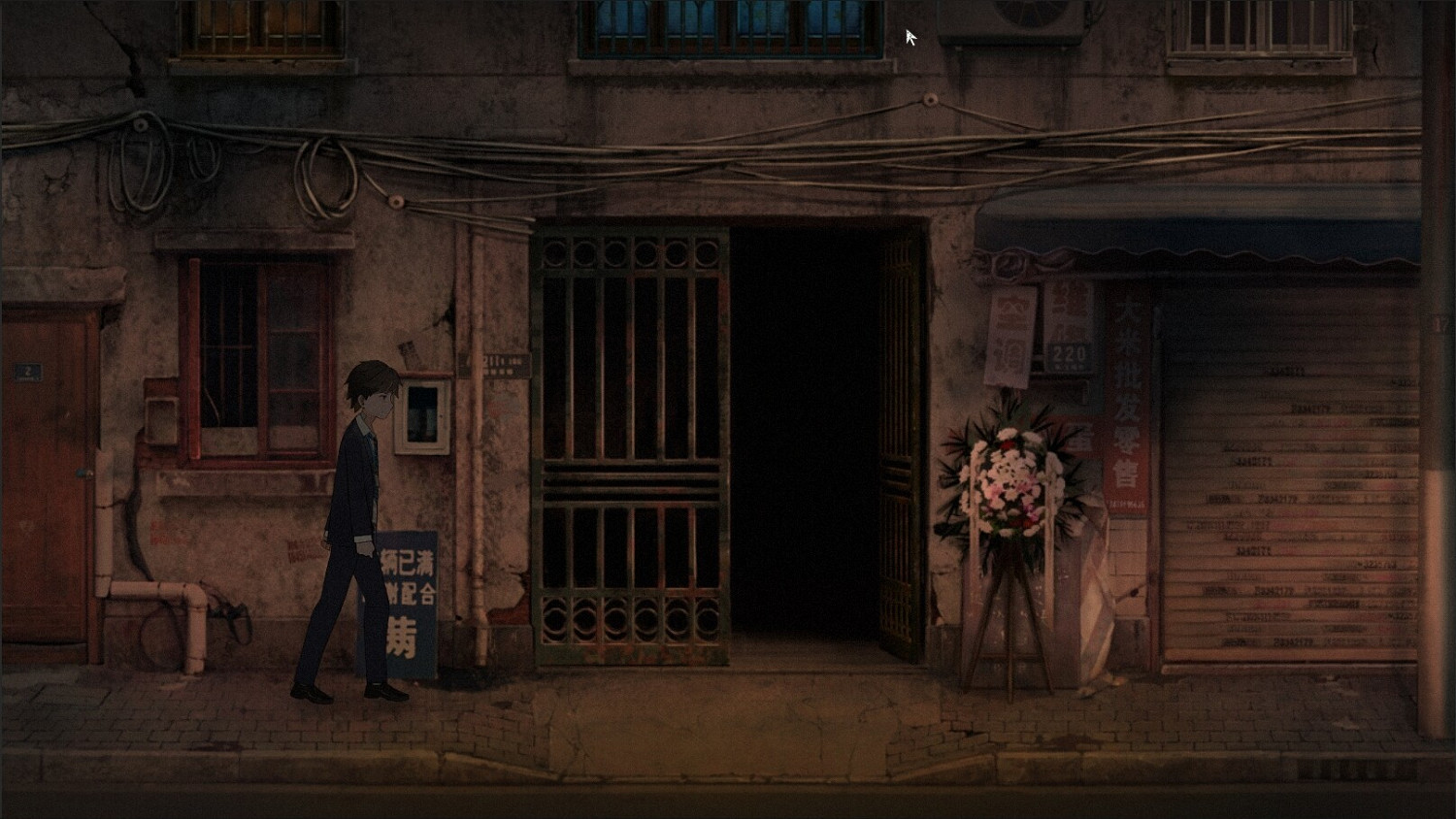 美少女民俗怪談卡牌遊戲《厭山夜話》首支預告片公布