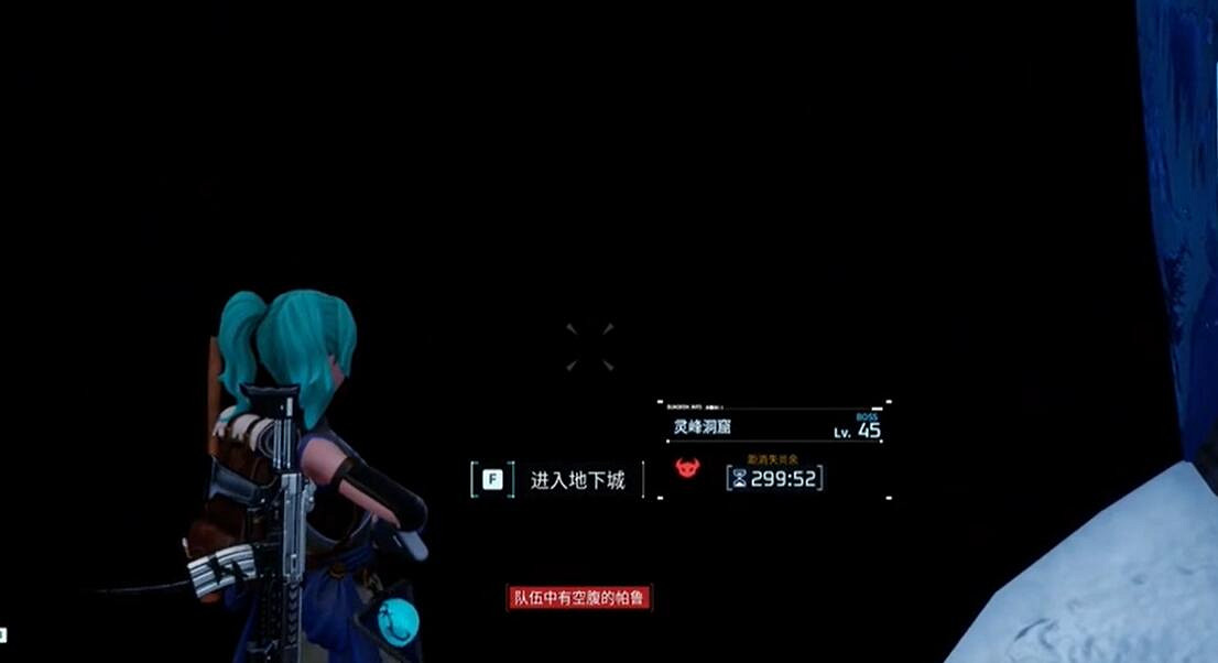 《幻獸帕魯》地下城進入方法 《幻獸帕魯》地下城進入方法