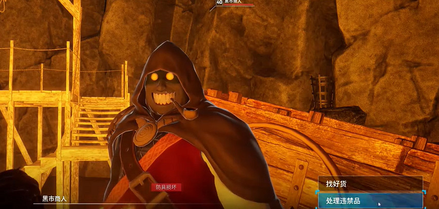 《幻獸帕魯》出售帕魯方法介紹