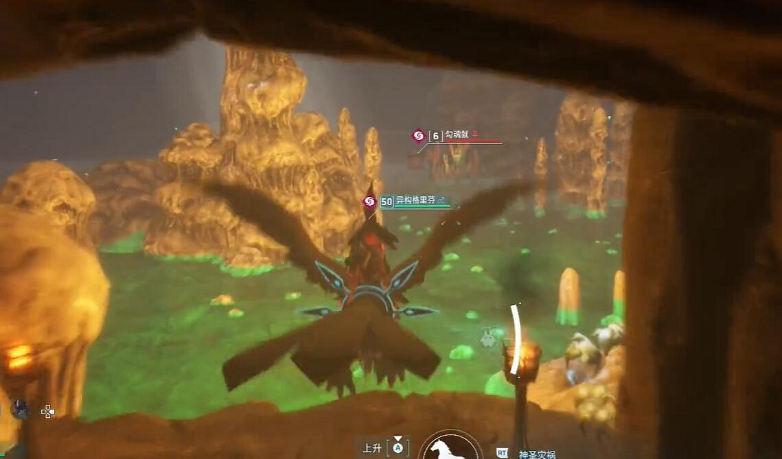 《幻獸帕魯》勾魂魷捕獲攻略 《幻獸帕魯》勾魂魷捕獲攻略