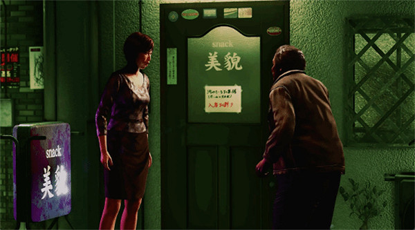 動作冒險遊戲《人中之龍8》開場影片公布 1月25日正式發售