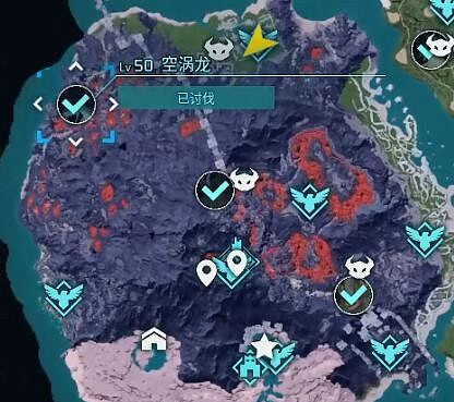 《幻獸帕魯》空渦龍位置分享 《幻獸帕魯》空渦龍位置分享