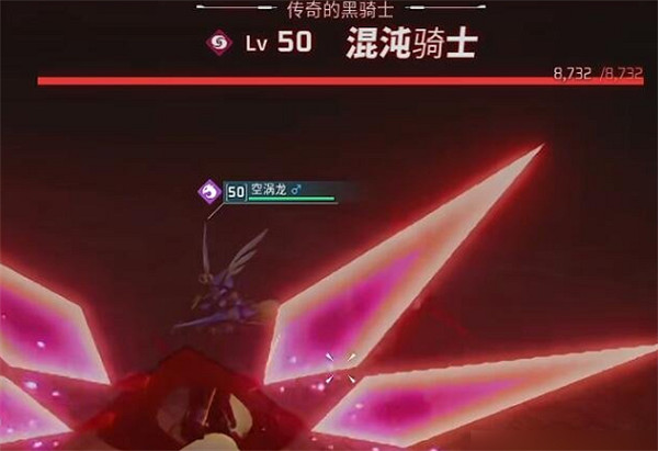 《幻獸帕魯》四大神獸混沌騎士位置 《幻獸帕魯》四大神獸混沌騎士位置