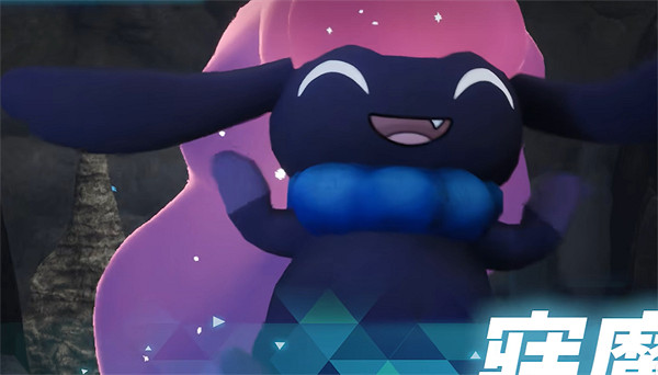 《幻獸帕魯》項圈帕魯捕捉介紹 《幻獸帕魯》項圈帕魯捕捉介紹