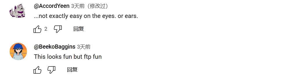 IGN發布《泡沫明星》實機：對局訊息雜亂 光汙染嚴重