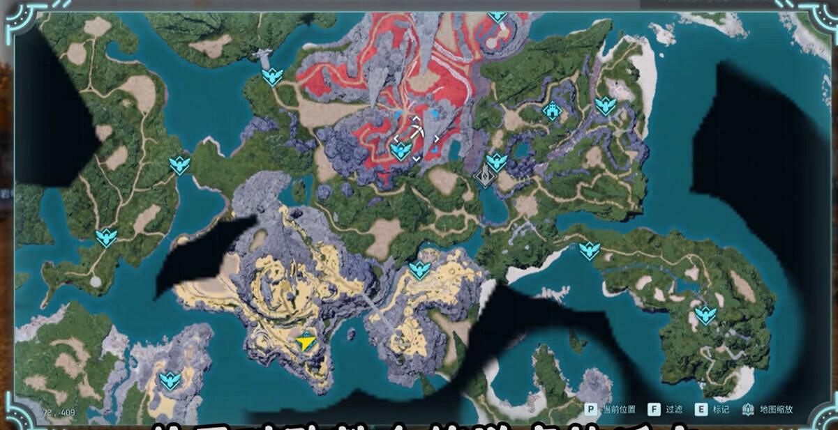 《幻獸帕魯》密集礦點開荒基地及石炭礦區點位推薦 《幻獸帕魯》密集礦點開荒基地及石炭礦區點位推薦