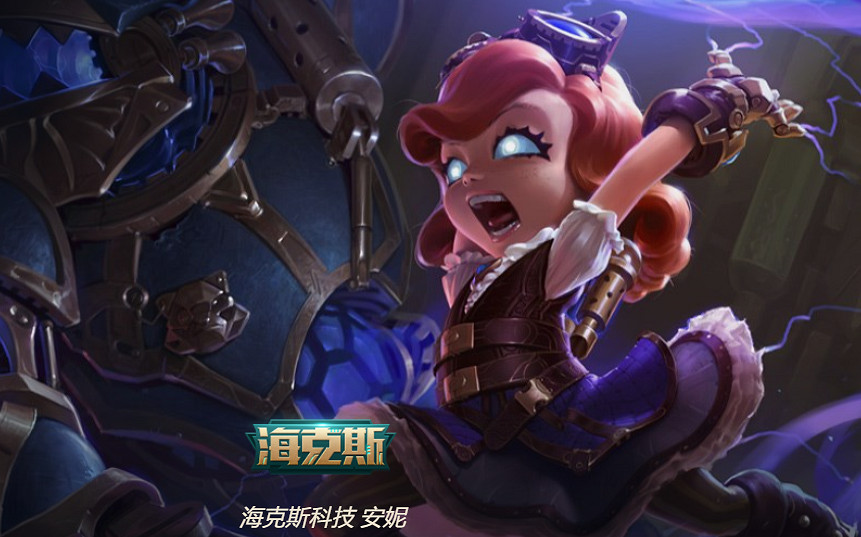 《lol》風暴狂湧適合英雄介紹 《lol》風暴狂湧適合英雄介紹